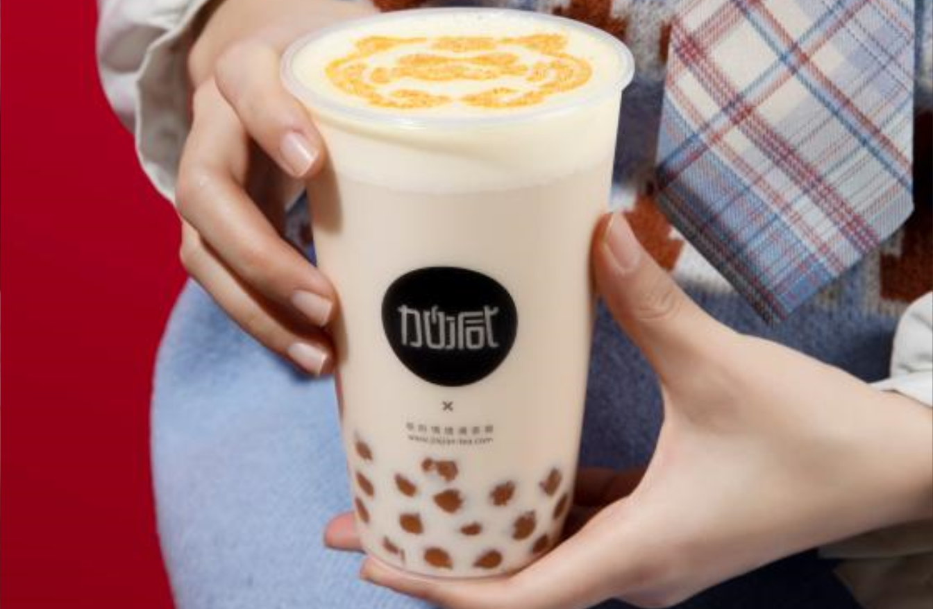 一定发茶饮：大学生创业为何很多人选择开奶茶店