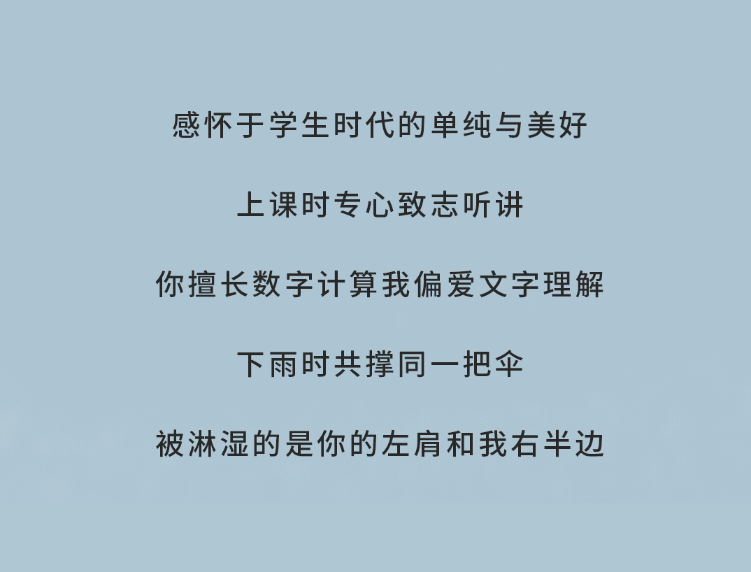 一定发奶茶